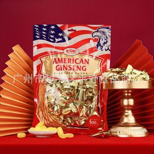 ���lӢ��EVE���셢ζӲ���ǹ���؛�ͶY��cϲ�ǰ��ֶY500g