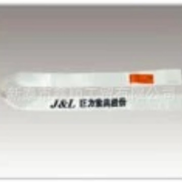 销售正品 河北巨力索具集团 巨力牌WH03高强环形吊装带-吊带