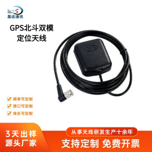 �S��ͨ��GPS��λ�쾀܇�d�����쾀�����l�Ƕ�λ��GPS��̖����