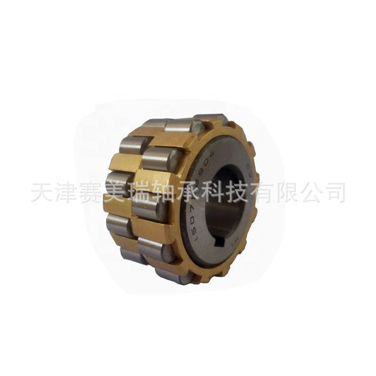 减速机配套偏心轴承15UZ824359现货轴承