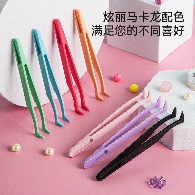 包邮12厘米彩色手账夹子胶袋贴纸咕咔镊子塑料镊子加硬镊子