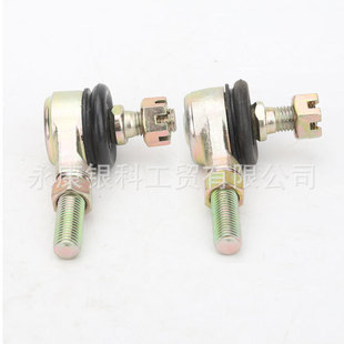 A Pair of 19mm M10-M10 Threaded Pull Rod Ball Joints Suitable for Atv Go-Karts with 110Cc 125Cc