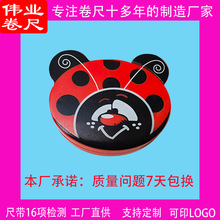 ���о��߹���Ƥ�������z��sƤ�߶�������YƷ��s�Ϳ̶������y