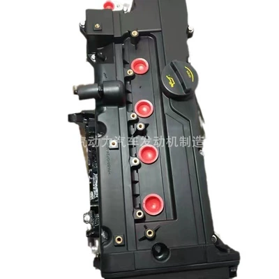 car assembly motor, Engine assembly