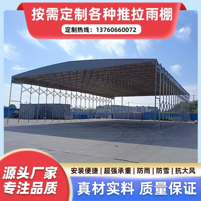 Push-Pull Awning, Mobile Canopy, Avtomobil yan çətirləri - length-8m-width-7m-height-3m-frame-top-cloth-see-description-for-size