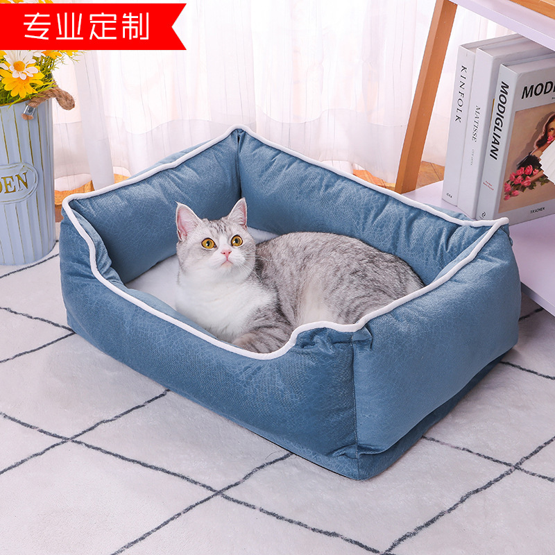 可拆荔枝纹宠物垫狗窝宠物窝泰迪柯基方形海绵宠物垫底部防滑狗床