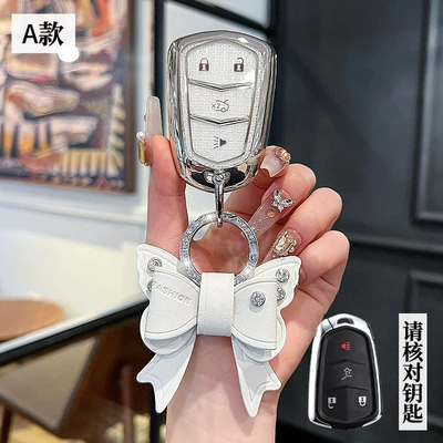 XT4 Advanced Sense XTS Buckle — Car key bag - cadillac-model-a-smart-4-button-crystal-white-single-shell-bow-diamond-buckle