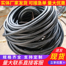 �ȶ����z��PVC�z�� ������s�p���ֹ�B�~�ȶ�����ֹˮ���z��