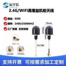 2.4G�C���쾀ȫ���ˮ�쾀���ܽK���쾀���W�쾀2.4Gģ�K�쾀