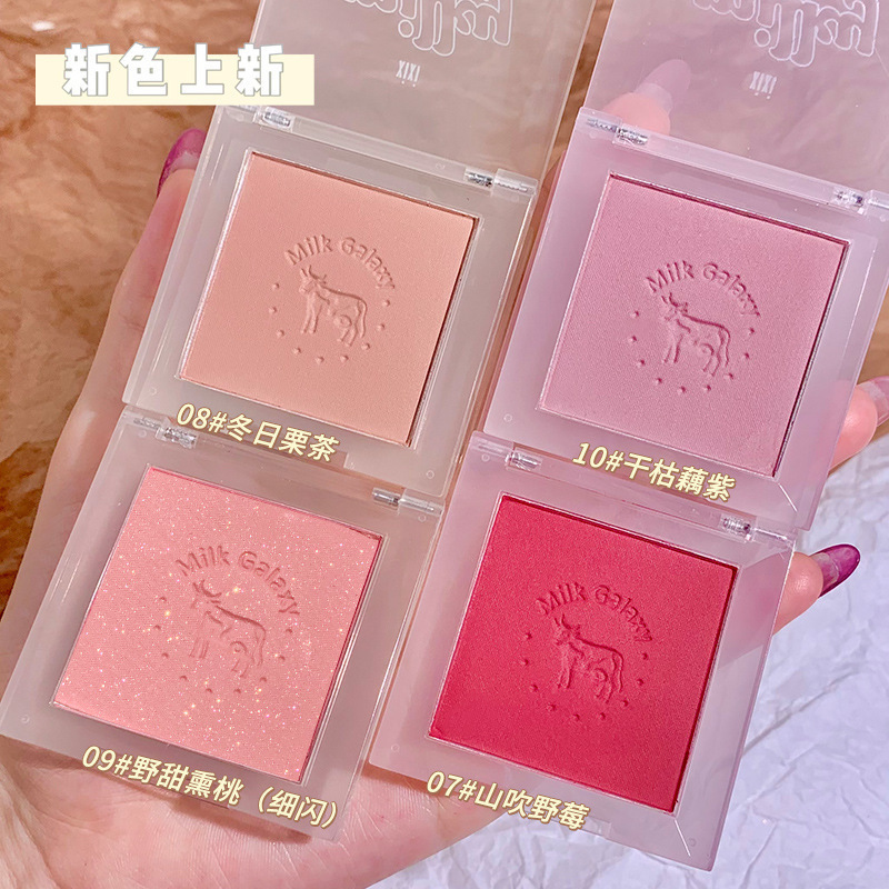 Xixi Milk Galaxy Soft Mist Blush Single Color Blush Purple Palette Matte Vitality Little Orange Affordable Contouring Peach Color