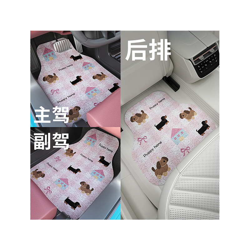 Cojín de protección de una sola hoja para niñas de automóvil de corte libre alfombra antisucia decoración adorable esterilla antideslizante de dibujos animados