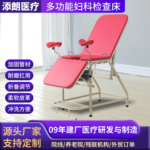 �D�a���tԺ�D���T�\��˽�����g�_ϴ�๦�ܼӺ�D�ƙz�鴲�S�ҬF؛