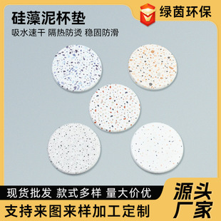 ����ɐۿ�ͨ�껨ʯ�����౭�|������ˮ�|�R�˱���|����|10*10