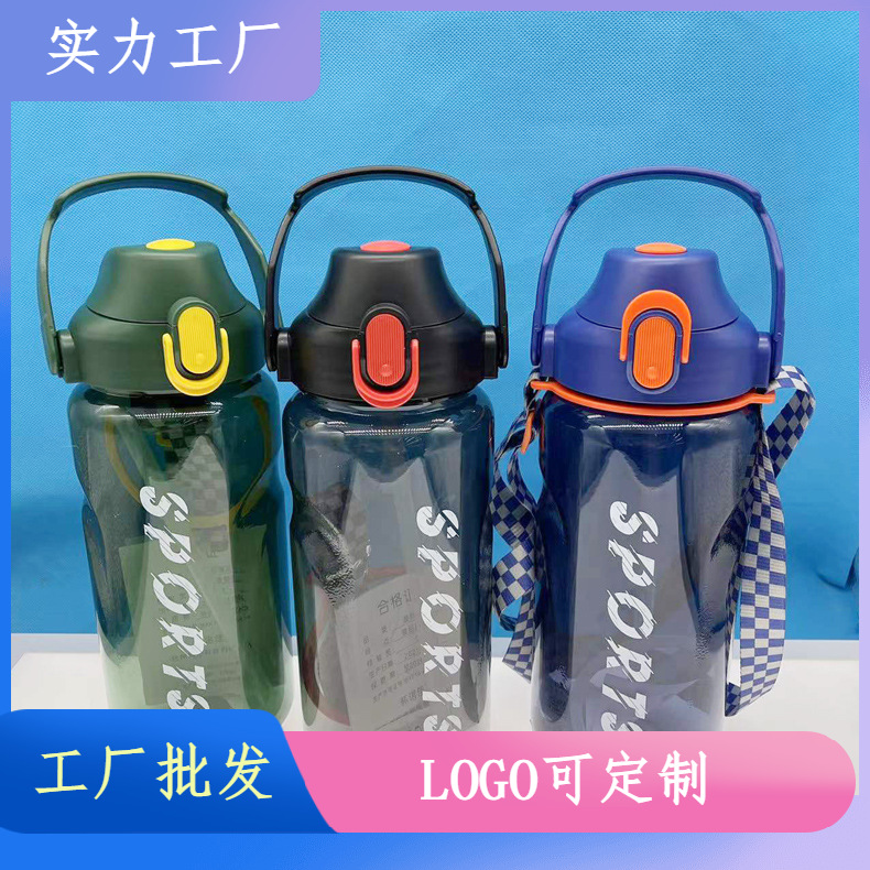 Shanghe adulto deportes hervidor de agua de plástico de la Copa de las mujeres de gran capacidad 2L hombres botella de agua portátil espacio Taza al aire libre