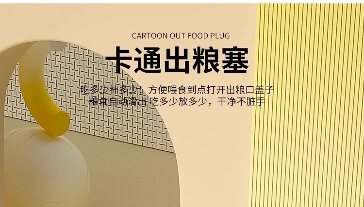 Automatic Cat Feeder With Water Dispenser Double Pet Dish Bowl_voghion.com