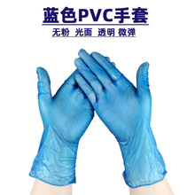 һ����PVC�����{ɫ��ɫ͸��������ݼy���z����o���zƤ����100ֻ