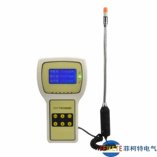 高精度SF6气体定量检漏仪SF6气体定量检漏仪六氟化硫气体测试仪