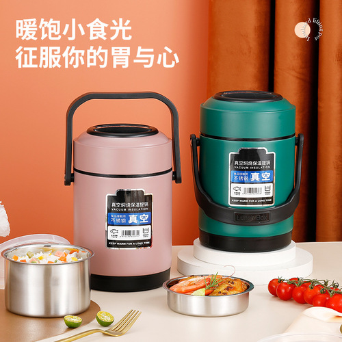 Stainless steel large capacity double-layer divided vacuum stewing pot for office workers and students, portable and airtight thermal insulation travel pot