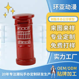 创意树脂存钱罐品牌定制桌面卡通动漫ip工艺品零钱硬币储蓄罐摆件