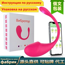 ����С��򽏊��������Ȥ��Ʒ��Ȥ����Ů�����Vibrator���R�d���S
