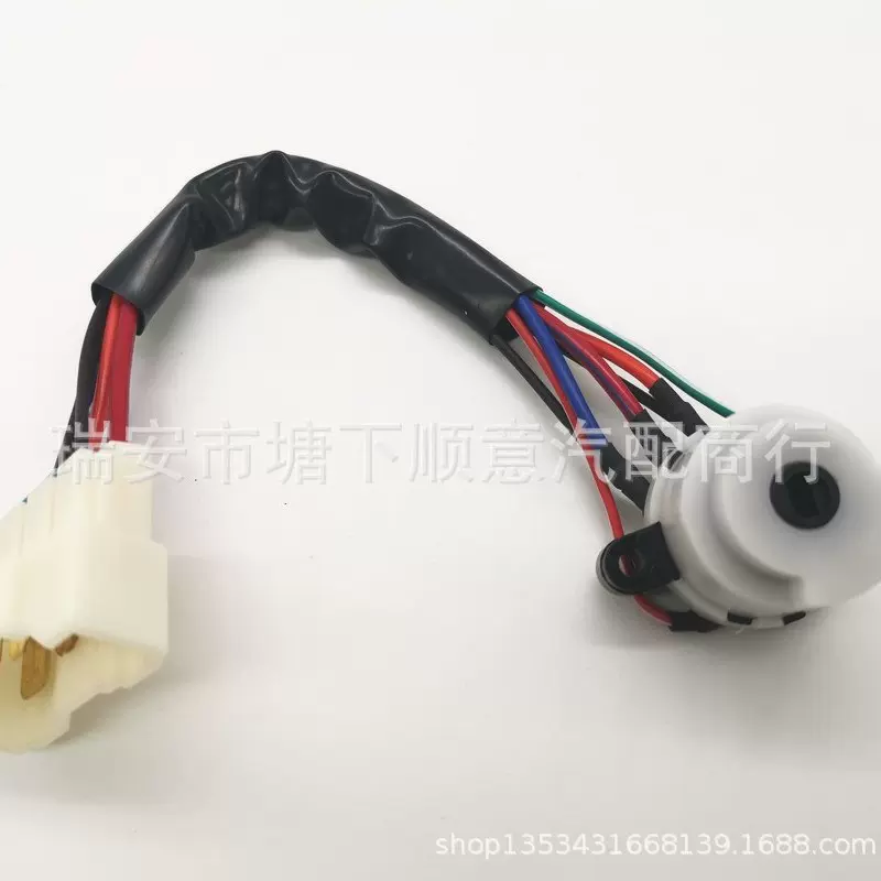 IGNITION CABLE SUR-372 点火开关 点火线束