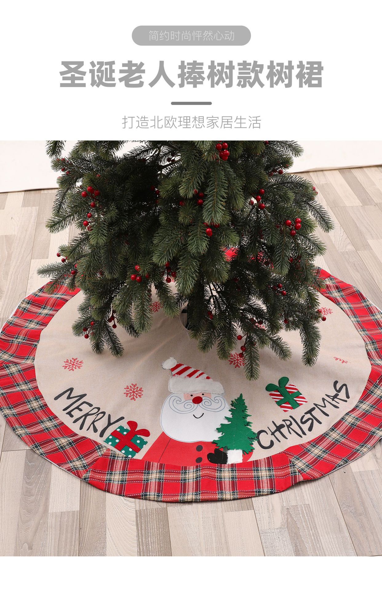 详情图片_7.jpg