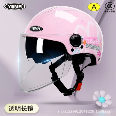 All-Season Half Helmet New National | Motosiklet kaskı (dəbilqə) - summer-style-cherry-blossom-pink-floral-transparent-full-length-mirror