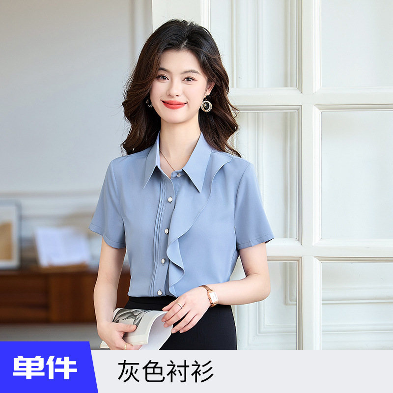 회색 셔츠