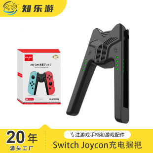 ������switch joycon�ֱ�����հ�߅��߅��switch2�����ֱ��հ�
