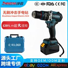 13mmoˢ120N.mŤ21Vo֘荛_