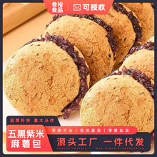 ��������������A����˾Ŵ����͵�֬����С��ʳ�W������ҹ�����|