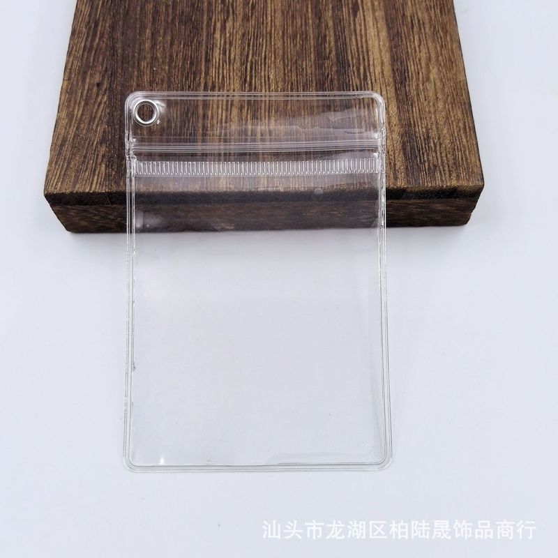 PVC偏孔带金属环自封袋珠宝首饰防氧化密封袋钥匙扣包装袋封口袋|undefined