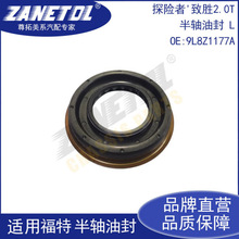 �m��̽�U��'��2.0T'YH13/CD13/RJ2.0   ���S�ͷ� L  9L8Z1177A