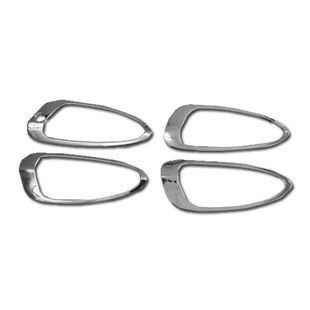 Luxgen Big 7 Door Wrist Bright Frame Big 7 Outer Handle Cover Electroplated Chrome Sticker U7SUV Door Handle Refitting Special Sequins