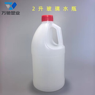 2������Ͱ�������ψAͰHDPE���ܶȲ��|1�Ӂ�ϴ�섩����ˮͰ��ҺͰ