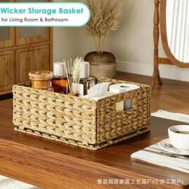 手工编织货架储物篮储藏室分类收纳筐食品存储收纳篮货架分类筐