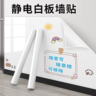 �װ��o�Ĥ�N���Ƴ����������Ã�ͯ�T�f�ɲ����̌W���֮��堝�N