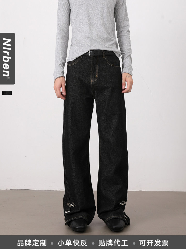 Quần jeans nam ống loe nhẹ denim thô đen, cạp vừa, dáng cơ bản, dài quần — Denim đen