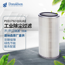 I �Ƽ{ɭP031792��Ʒֱ�N���ܲ��P䓹��I���m�pͨ�������^�VͲ