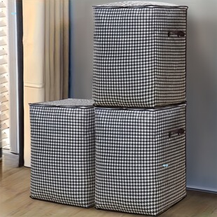 3pcs/ set 47.55gal plat thickened storage container������
