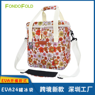 ��Ʒ24�޴�����EVA����б�����300Dӡ�������p��������������