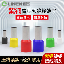 ���ͽӾ�����E0508  VE1008�A�^���Wʽ�䉺�Wʽ���~��ξ�����