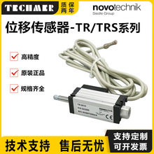 ����ӳ�TR-0010 Novotecknik TR-TRS�����Z��ֱ��λ�Ƃ�����