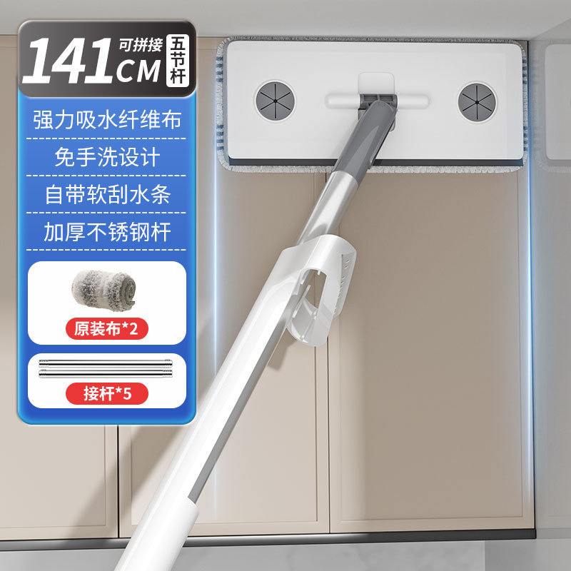 [손세탁 불가 모델] 5단 폴 + 두꺼운 천 2장(전체 길이 141cm)으로 페이스 타올을 고정할 수 있습니다. ♢