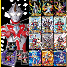 正版卡游奥特曼卡片游戏小马.宝莉豪华版42弹五周年传奇盲盒卡牌