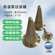 ���ˠ����� 30Ŀ�z�W�͜ر��^�V�� �͜ط��mҺ�� ��� Filter10"