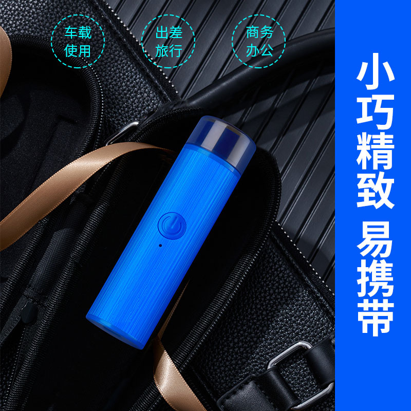 跨境新品電動便攜剃鬚刀迷你男士剃鬚刀
