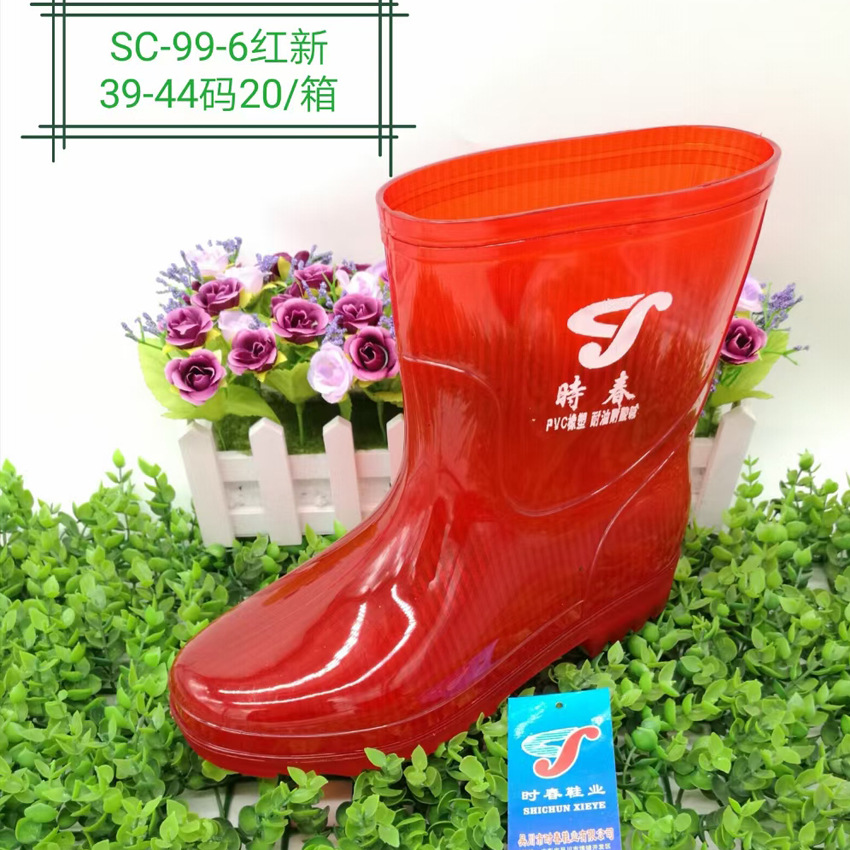 时春秋冬新款加厚红色中筒雨鞋男水鞋防滑水靴耐磨劳保工作靴批发