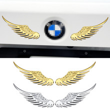 汽車裝飾翅膀車外翅膀車貼立體天使之翼尾標貼金屬車標個性裝飾貼
