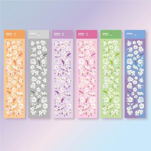 �n��insͬ�������N���W�W��Ƭ�����N������DIY�ز��N��